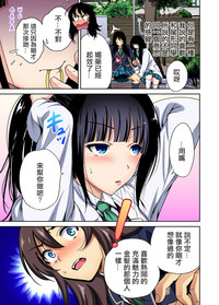 第14頁圖