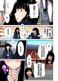 第6頁圖
