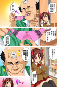第66頁圖