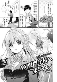 第2頁圖