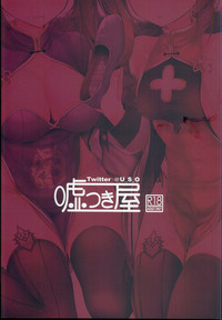 第26頁圖