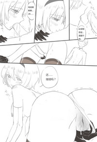 第14頁圖