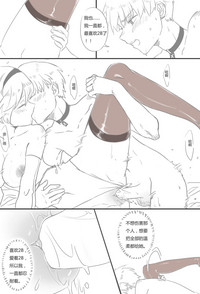 第18頁圖