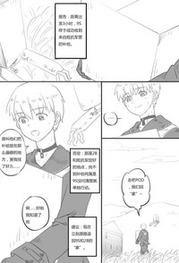 第2頁圖