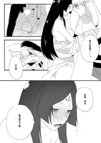 第6頁圖