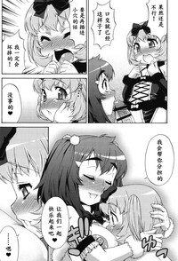 第146页图
