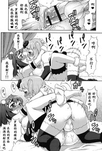 第150页图
