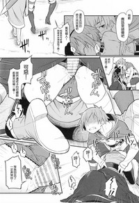 第22頁圖