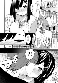 第10页图