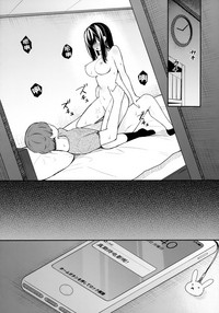 第26页图