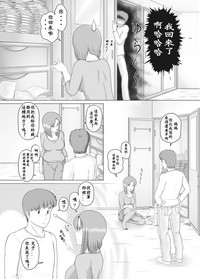第10页图