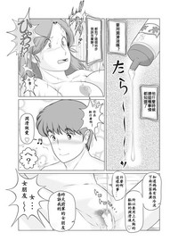 第18页图