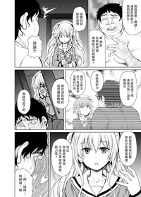 第6頁圖