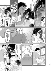 第10页图