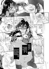 第26页图