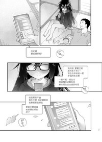 第30页图