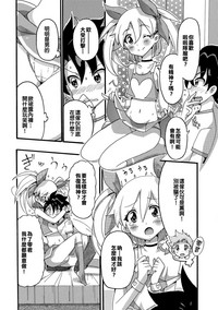 第2頁圖