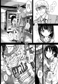 第18頁圖