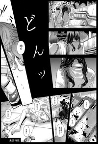 第22頁圖