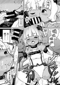 第10頁圖