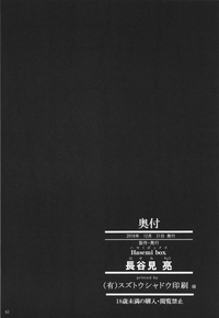 第42頁圖