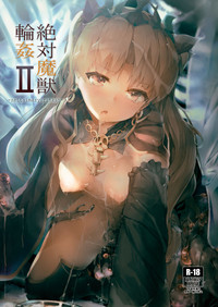 第2页图