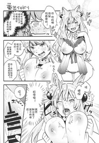 第22页图