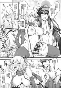 第6页图