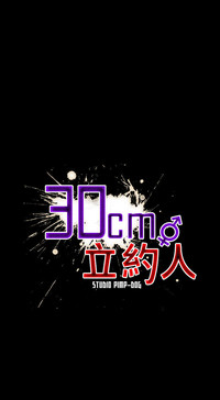 第102页图