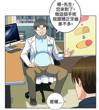 第10页图