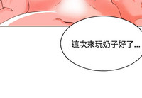 第130页图