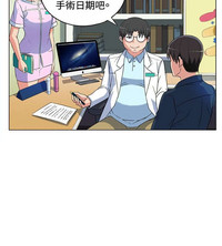 第14页图
