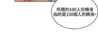 第154页图