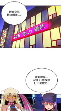 第174页图