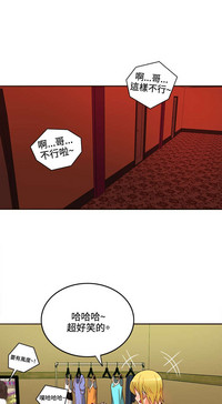 第202页图