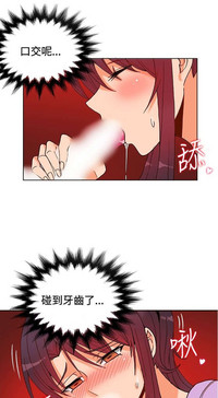 第218页图