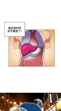 第22页图