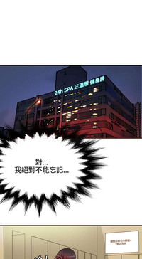 第234页图