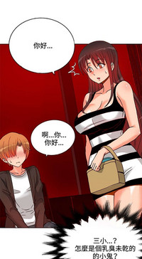 第274页图
