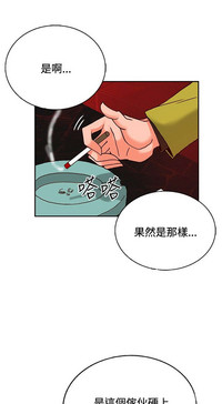 第294页图