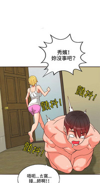 第314页图