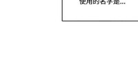 第338页图