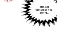 第346页图