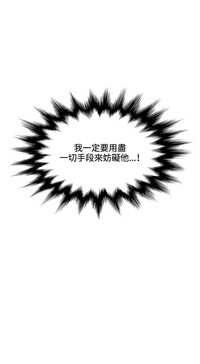 第358页图