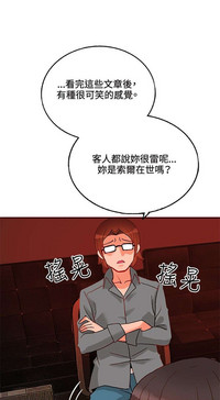 第366页图