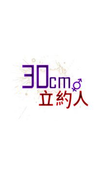 第430页图