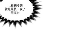 第462页图