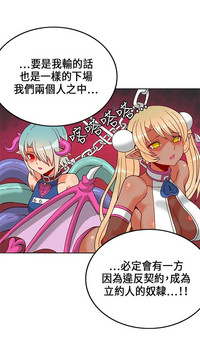 第474页图