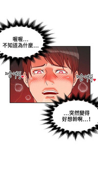 第486页图