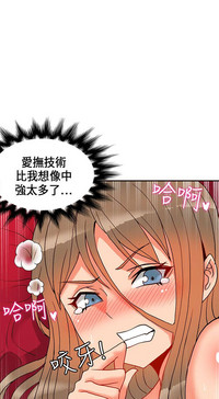 第494页图
